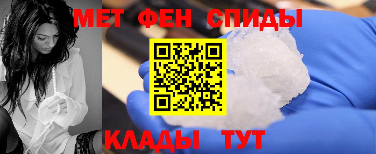 Дзержинск  АМФ  Вход с VPN  АМФ  АМФ 97% 