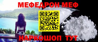 дурь Кунгур