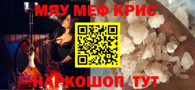 дурь Кунгур