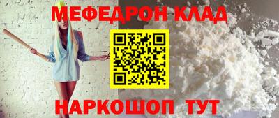 героин Кулебаки