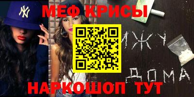 дурь Кунгур