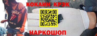героин Кулебаки