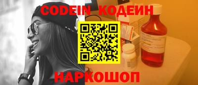 дурь Кунгур