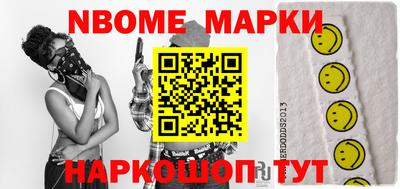 дурь Кунгур