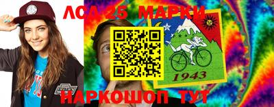 героин Кулебаки