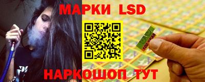 героин Кулебаки