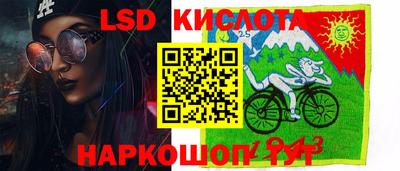 дурь Кунгур
