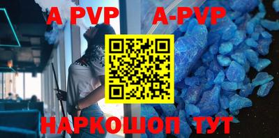 дурь Кунгур