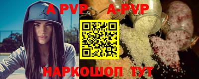 дурь Кунгур