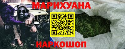 дурь Кунгур