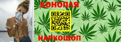 героин Кулебаки