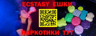 героин Кулебаки