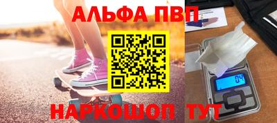 героин Кулебаки