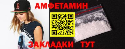 героин Кулебаки