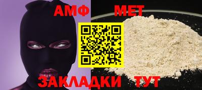 героин Кулебаки