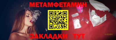 героин Кулебаки