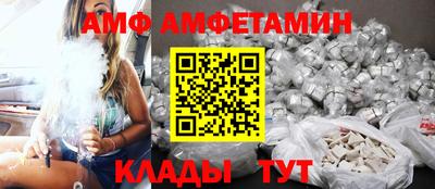 дурь Кунгур