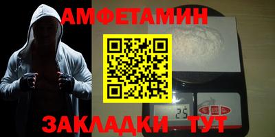дурь Кунгур