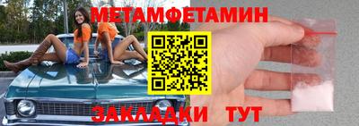 дурь Кунгур