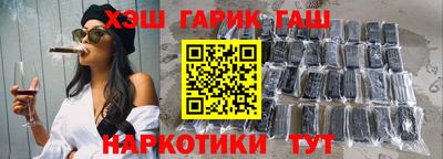 spice Кумертау