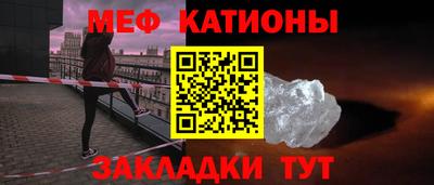 героин Кулебаки