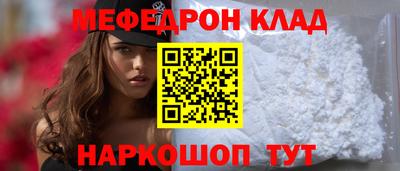 героин Кулебаки