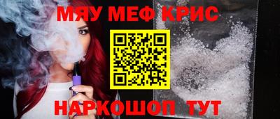 дурь Кунгур