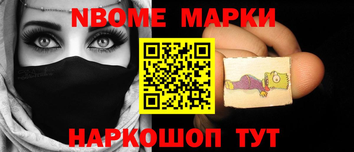 LSD-25 экстази  Вход с VPN  LSD-25 экстази ecstasy  блэк спрут ONION  Лсд 25 экстази ecstasy  Дзержинск 